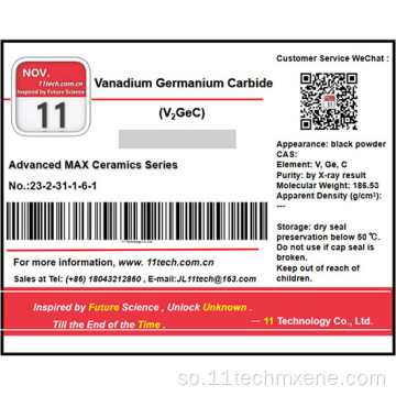 Fasalka Cilmi-baarista V2GEC Cilmiga Titanium Carbide 2 cabbir